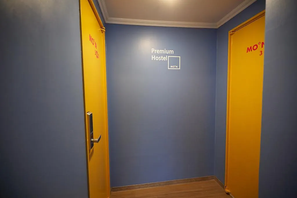 סיאול Moon Hostel קוריאה הדרומית