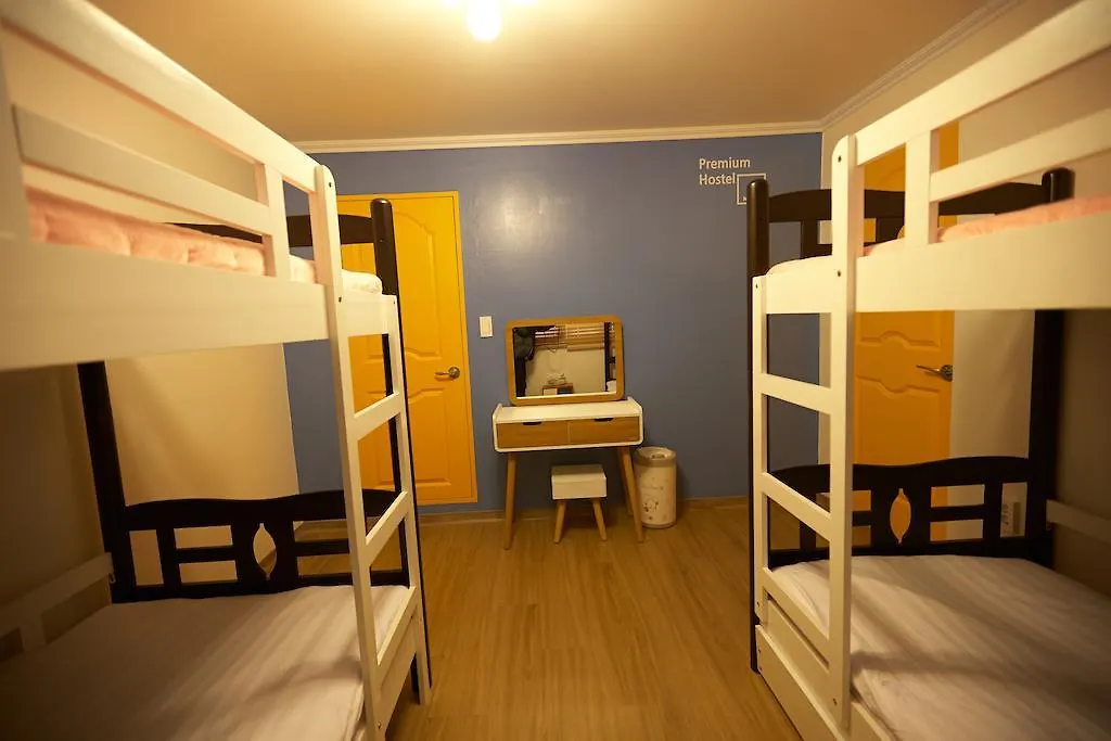 סיאול Moon Hostel