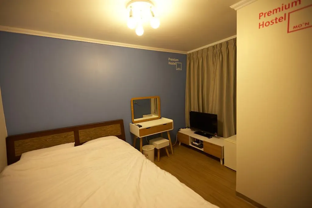 סיאול Moon Hostel
