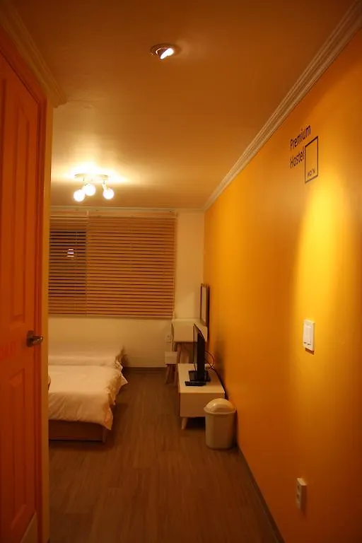 סיאול Moon Hostel