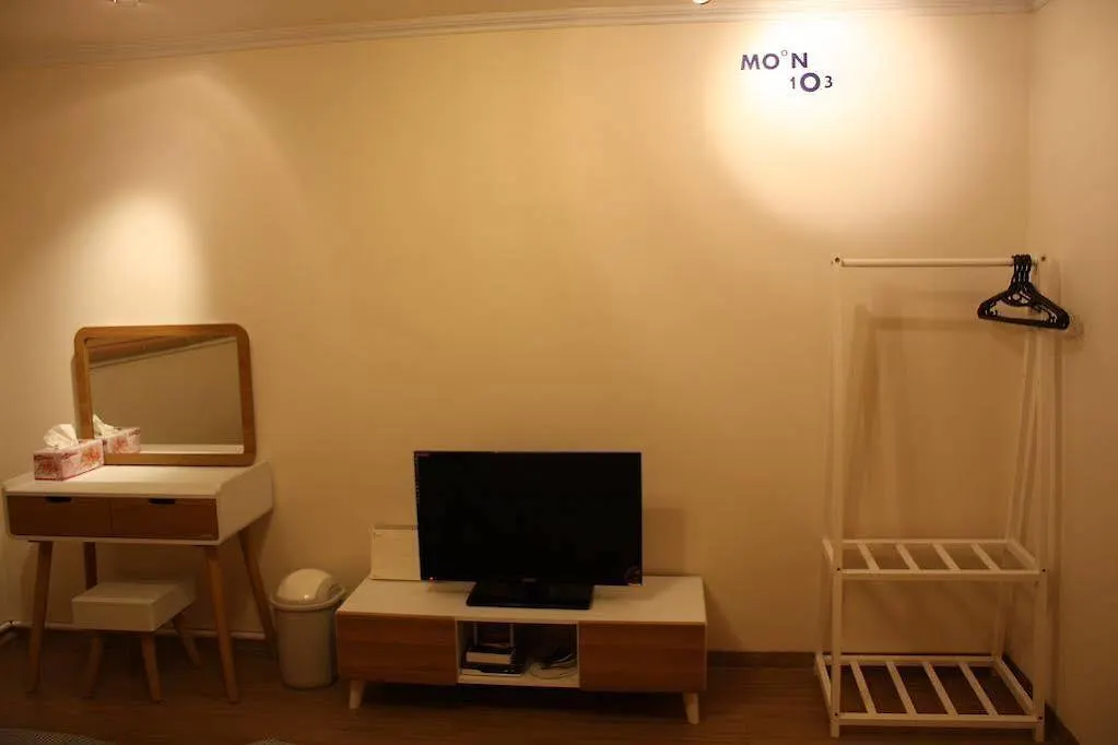 סיאול Moon Hostel